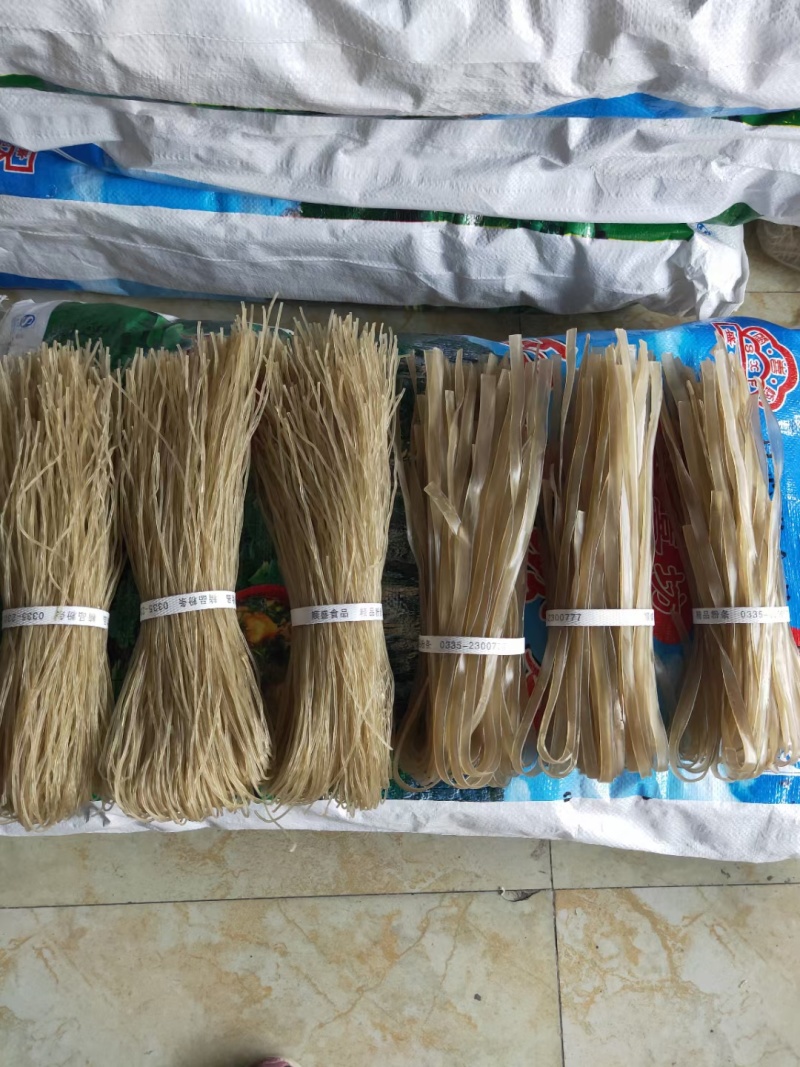 红薯粉条，新鲜供应量大实惠，现货直发欢迎来电