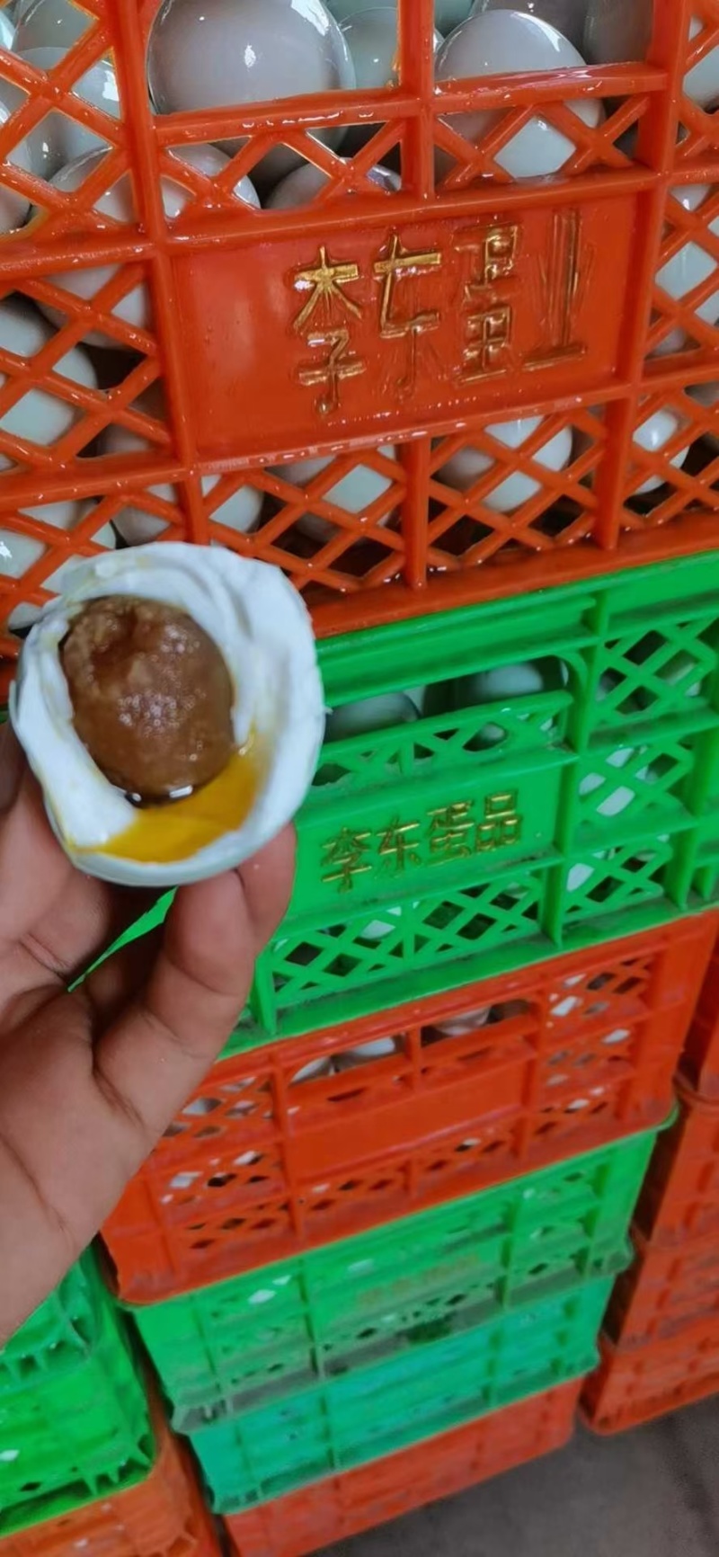 生咸鸭蛋黄