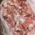 肥猪带肉杂骨新货