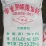 碳酸氢铵厂家现货农业用化肥冲施氮肥高含量碳酸氢铵