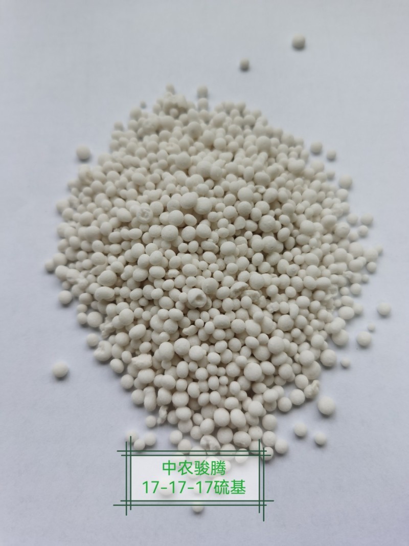 17-17-17硫酸钾型复合肥高端肥料源头厂吸收利用率高