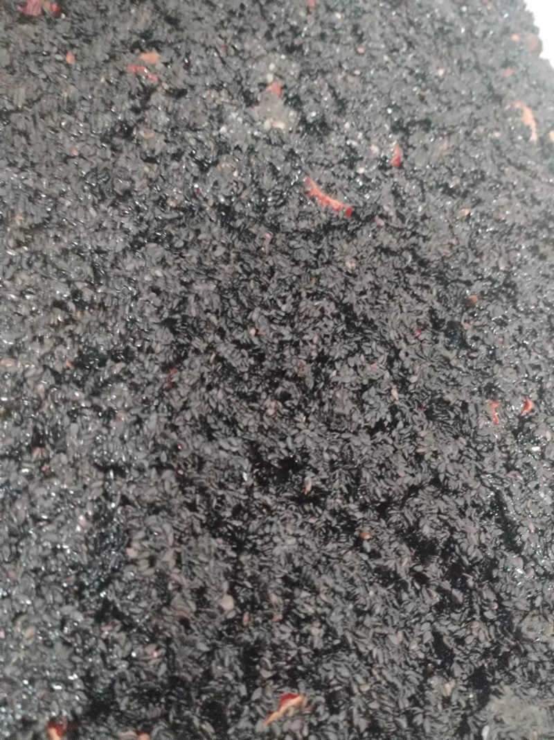新疆手工做的切糕