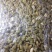 新疆手工做的切糕
