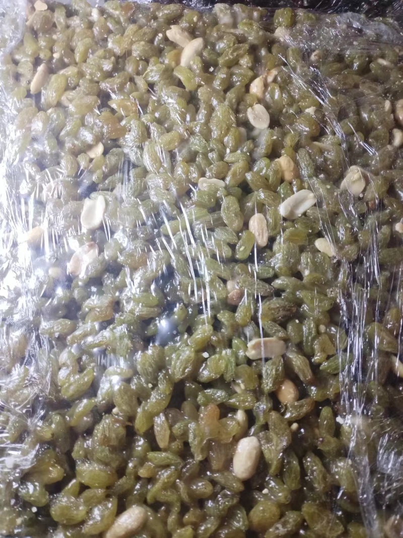 新疆手工做的切糕