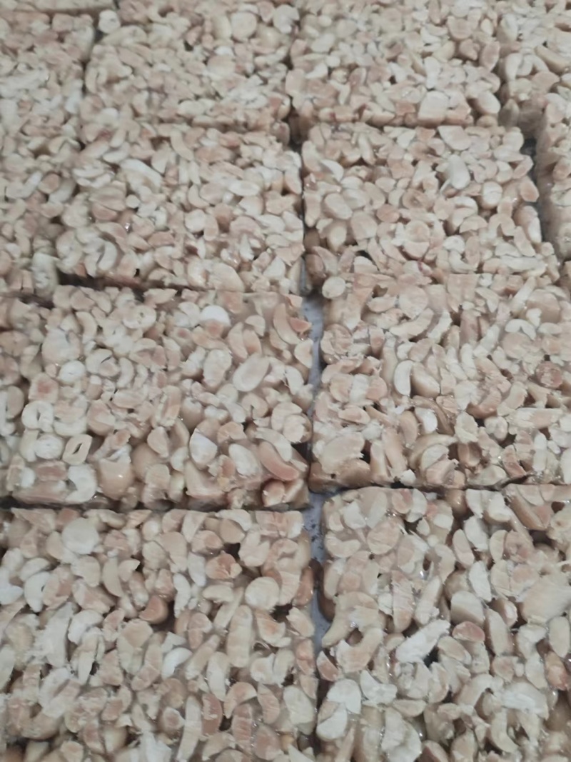 新疆手工做的切糕