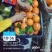 正宗赣南脐橙精品批发/代发/代办