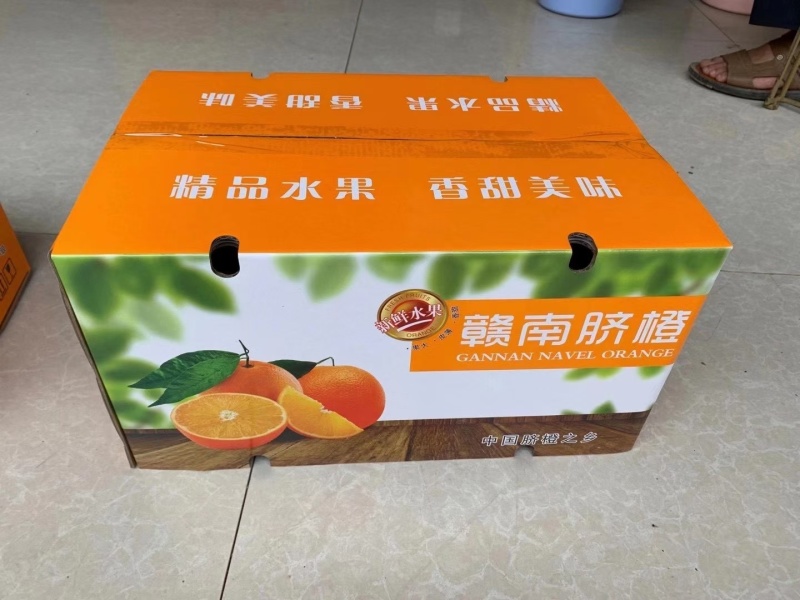 正宗赣南脐橙精品批发/代发/代办