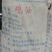 优质鸡油厂家直销品质保证价格优惠食品级