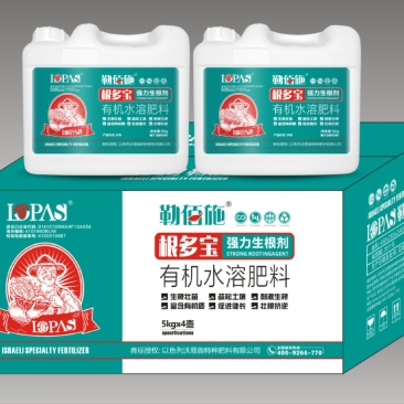 根多宝生根壮苗强根生根富含有机质促进健长