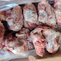 多肉猪棒骨6一斤，一件20斤