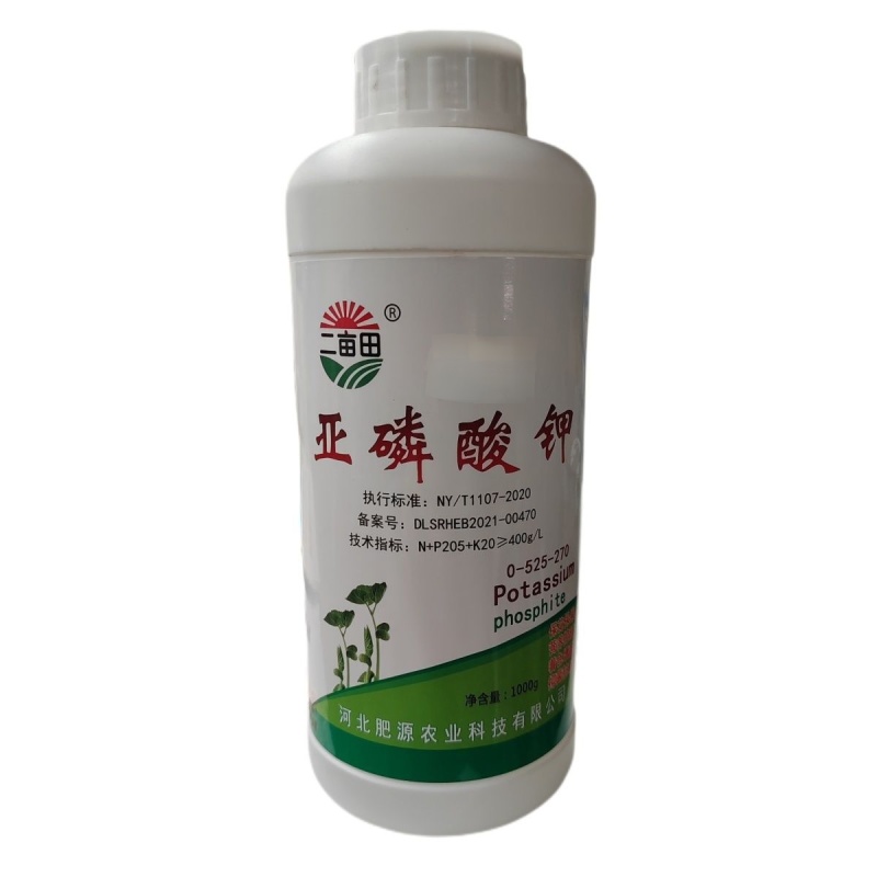 【厂家直供】叶面肥：亚磷酸钾防病抑菌，膨果着色。