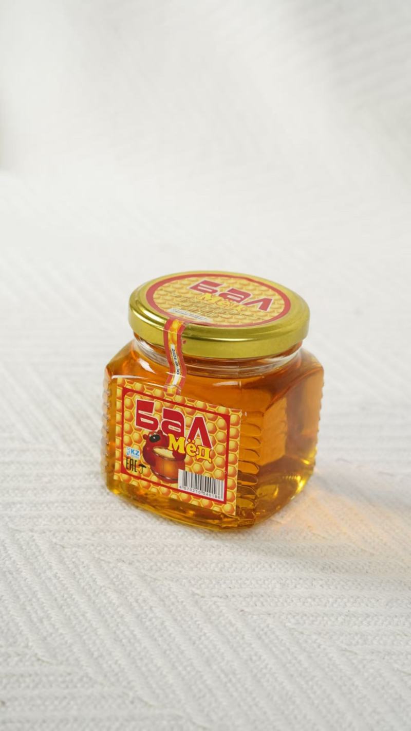 精品蜂蜜厂家直发品质保证量大从优一手货源欢迎联系