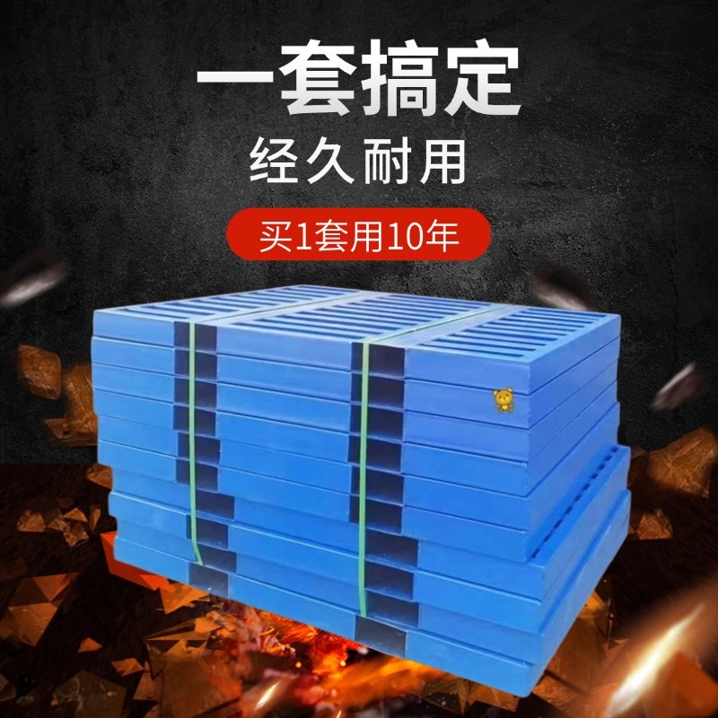 铁托盘平面托盘水泥饲料化肥通用铁卡板防腐防锈