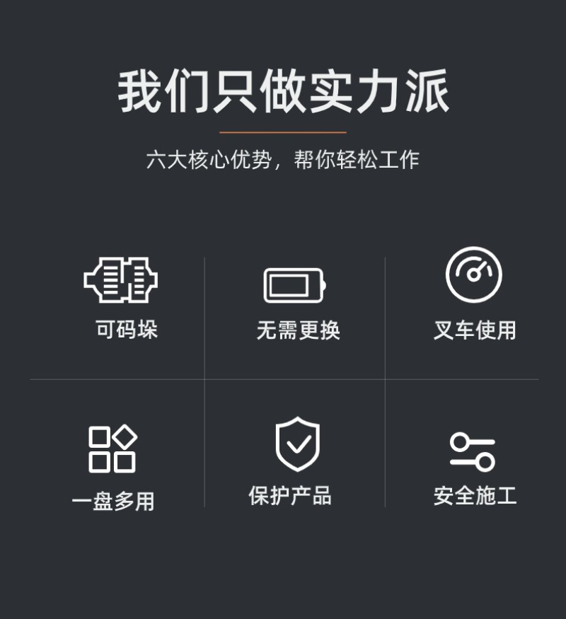 铁托盘平面托盘水泥饲料化肥通用铁卡板防腐防锈