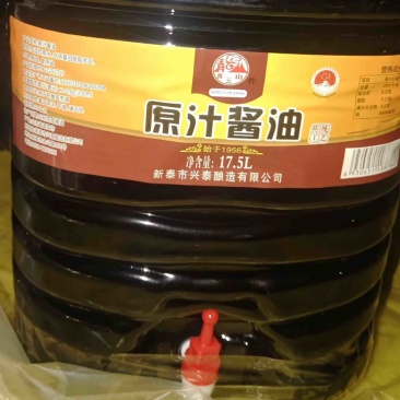 酱油厂家直发40斤大桶，0添加