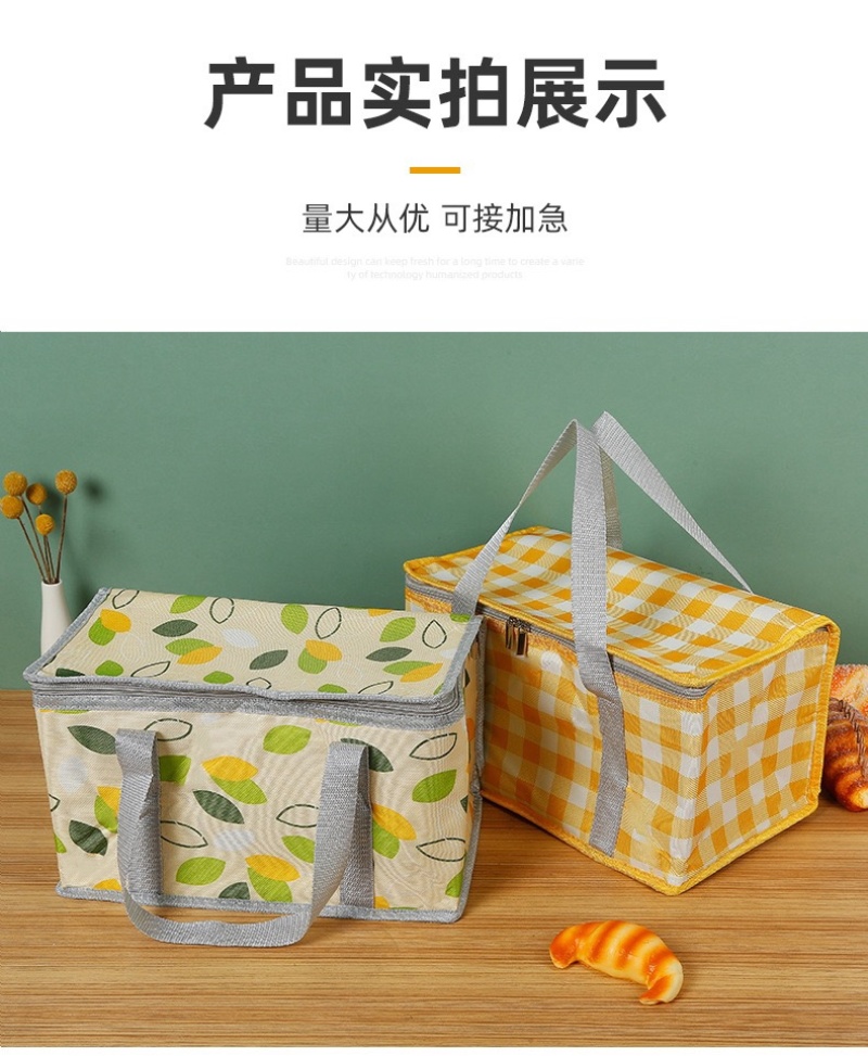 保温袋冷冻保鲜袋定制批发