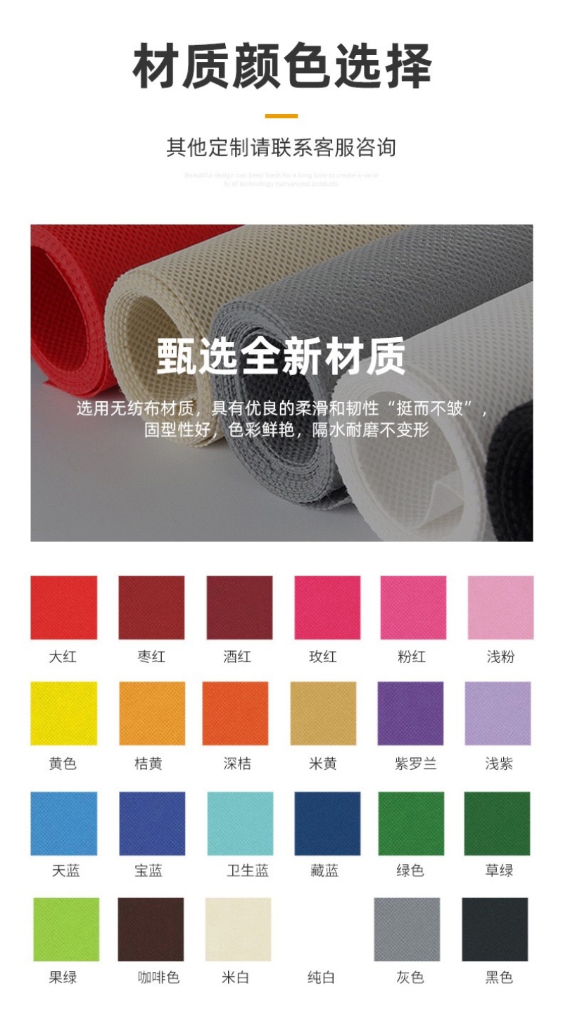 保温袋冷冻保鲜袋定制批发