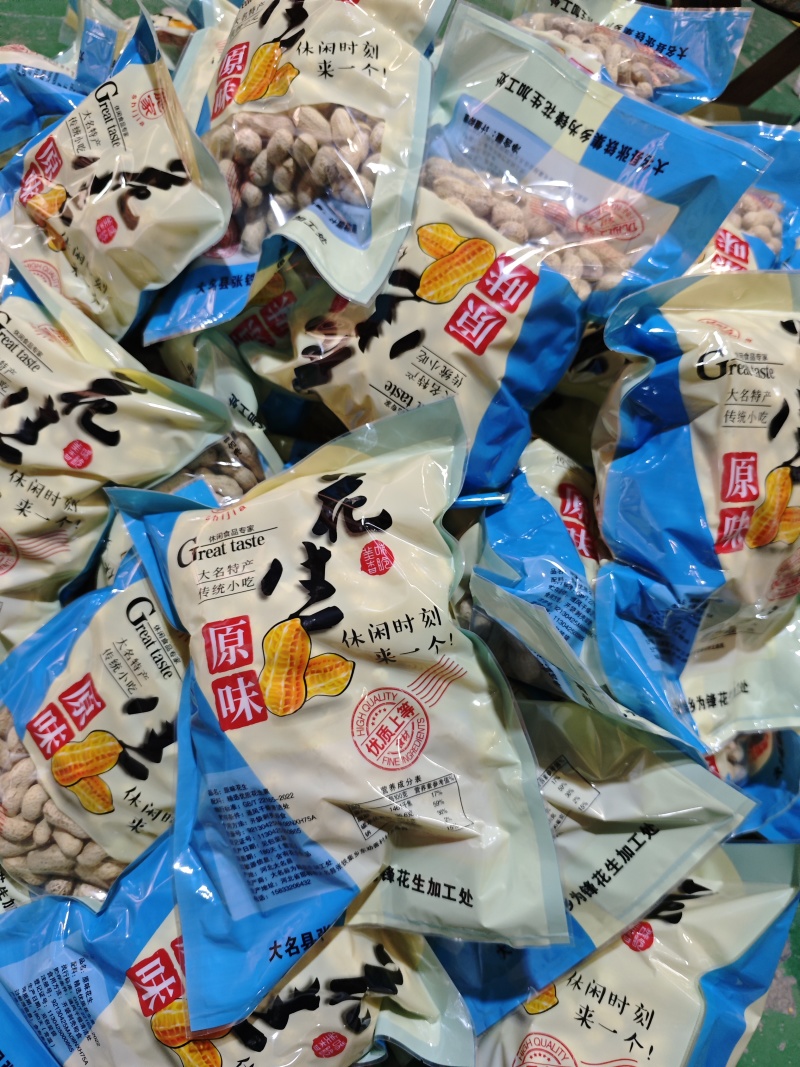 新花生海花干炒原味花生1斤装，可定量装，供电商