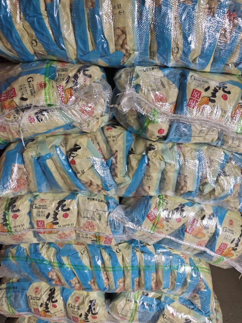 新花生海花干炒原味花生1斤装，可定量装，供电商