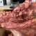全熟牛肉