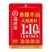 海底捞筷手小厨香辣牛油火锅底料400g1:10餐饮商用