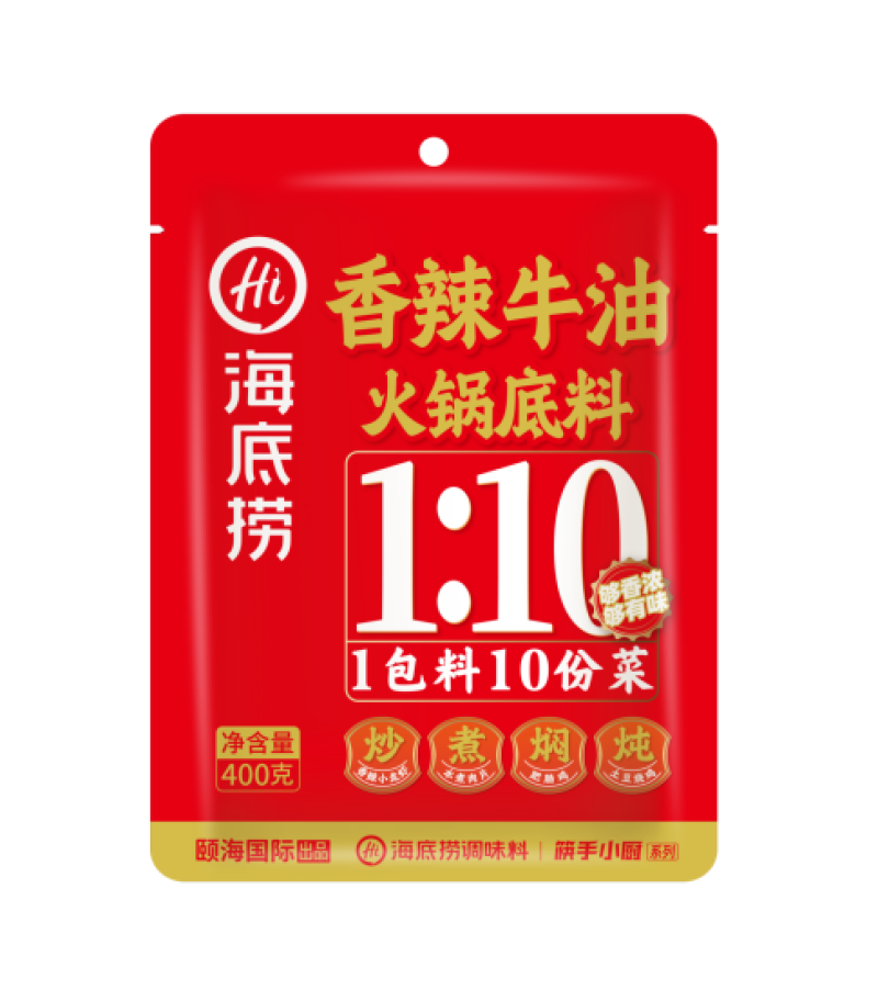 海底捞筷手小厨香辣牛油火锅底料400g1:10餐饮商用