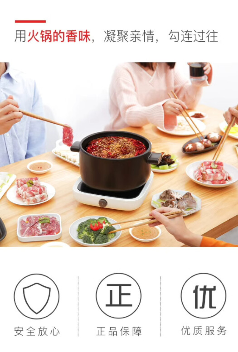 海底捞筷手小厨香辣牛油火锅底料400g1:10餐饮商用