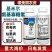 青岛海纳-5%氨基寡糖素专门防治各种病毒病