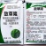 广信80%敌草隆（粉剂）甘蔗田除草剂，正品保障，量大优惠