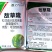 广信80%敌草隆（粉剂）甘蔗田除草剂，正品保障，量大优惠