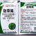 广信80%敌草隆（粉剂）甘蔗田除草剂，正品保障，量大优惠