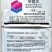 35%甲霜灵（种子处理干粉剂），正品保障，量大优惠