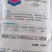 35%甲霜灵（种子处理干粉剂），正品保障，量大优惠