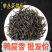 鸭屎香单丛茶潮州凤凰单枞茶送礼罐装500克批发价