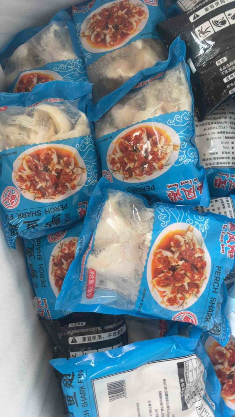鲈鱼翅鮰鱼翅冷冻鲈鱼翅加州鲈鱼翅鱼鳍海鲜水产