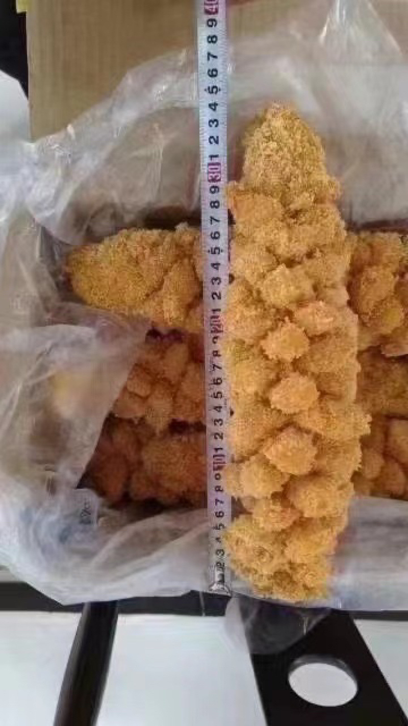 葡萄鱼无刺无骨糖醋鱼
