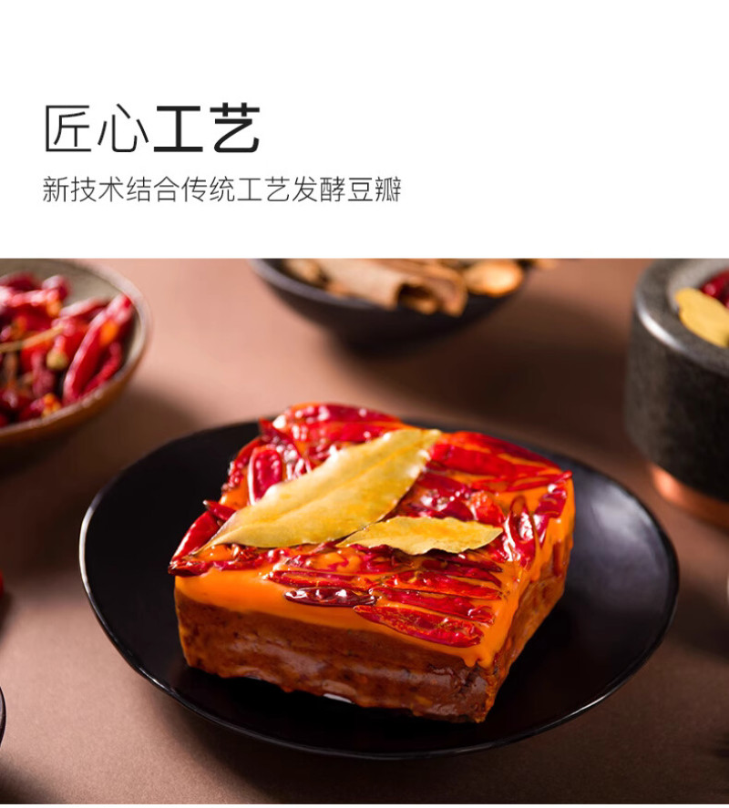 海底捞牛油火锅底料500g，品质保证，价格便宜餐饮店专用