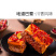 海底捞牛油火锅底料500g，品质保证，价格便宜餐饮店专用