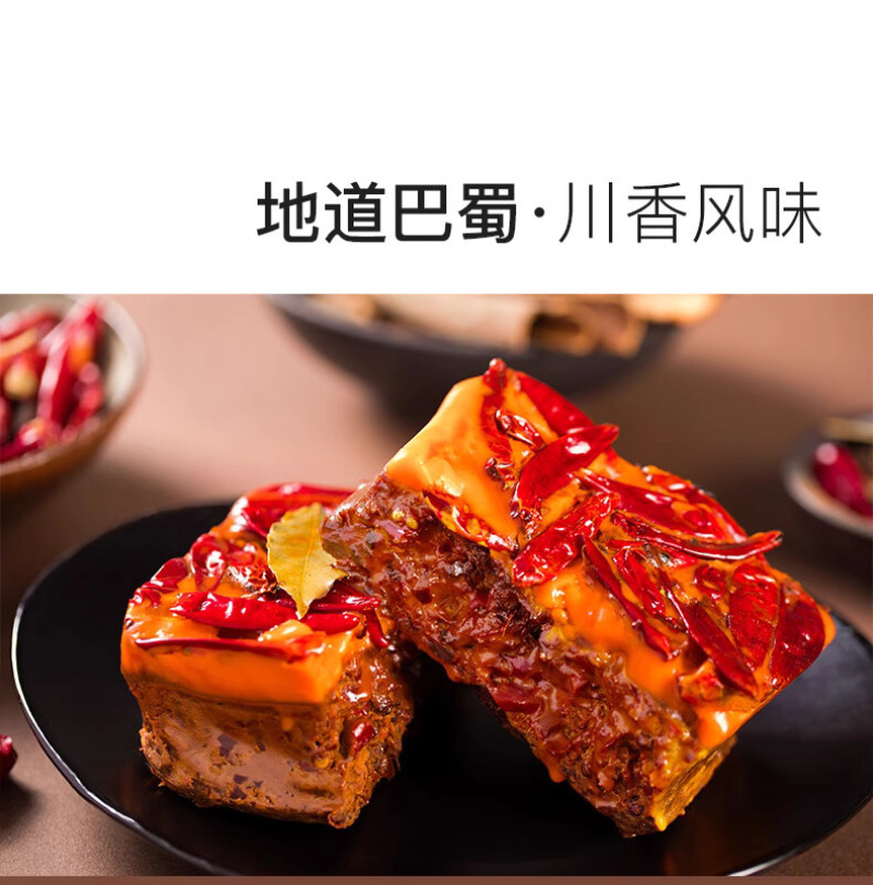 海底捞牛油火锅底料500g，品质保证，价格便宜餐饮店专用