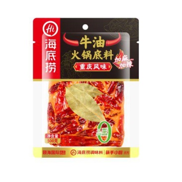 海底捞牛油火锅底料500g，品质保证，价格便宜餐饮店专用