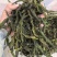 架豆王三级