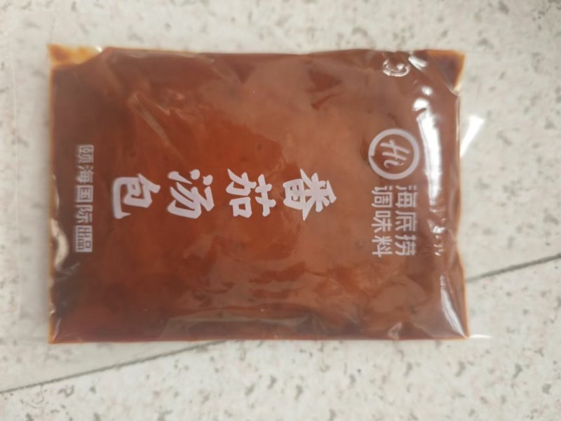 海底捞番茄火锅底料200g，酸甜口味餐饮店专用