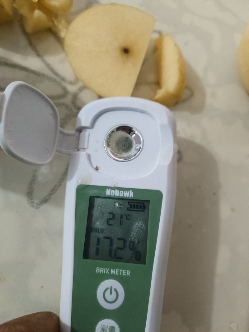 苹果中的**！黄金维纳斯！情人的感觉！又香又甜！回味无穷