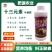 十三元素大量元素水溶肥料