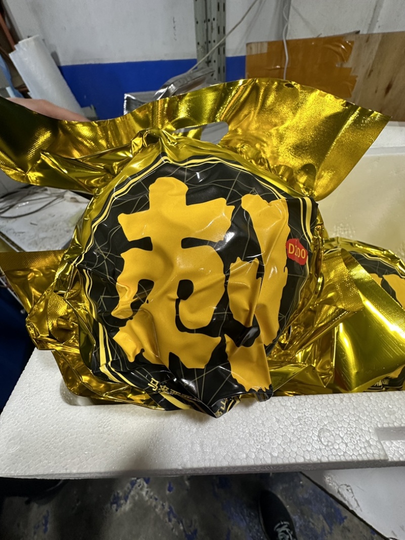 马来西亚黑剌榴莲