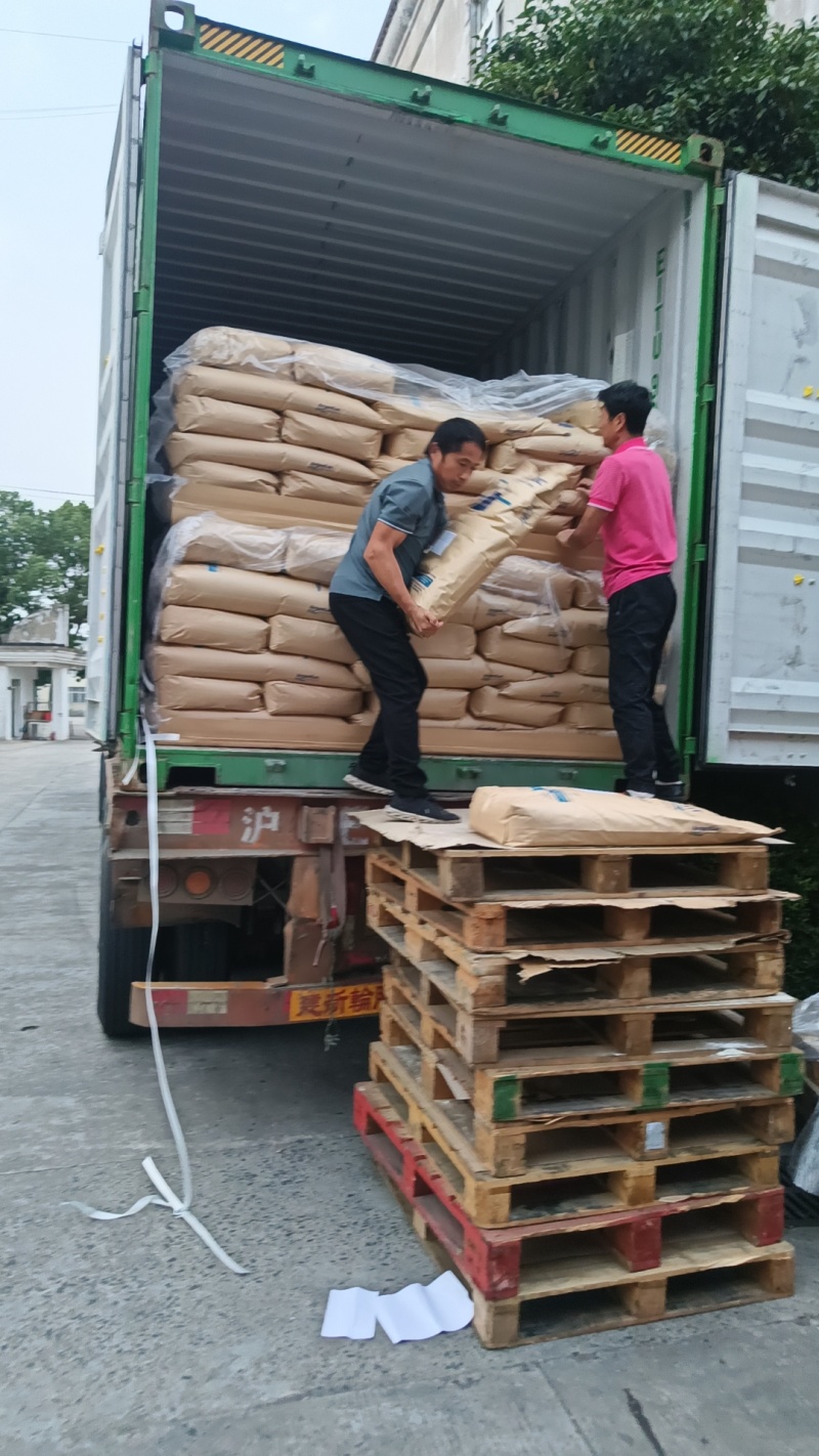 阿根廷ARGENLAC，D40乳清粉，食品饲料加工用