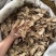 当归正品全当归当归身当归节当归佛手归身岷县当归