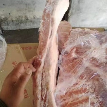 五花肉