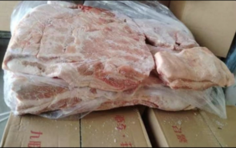 五花肉