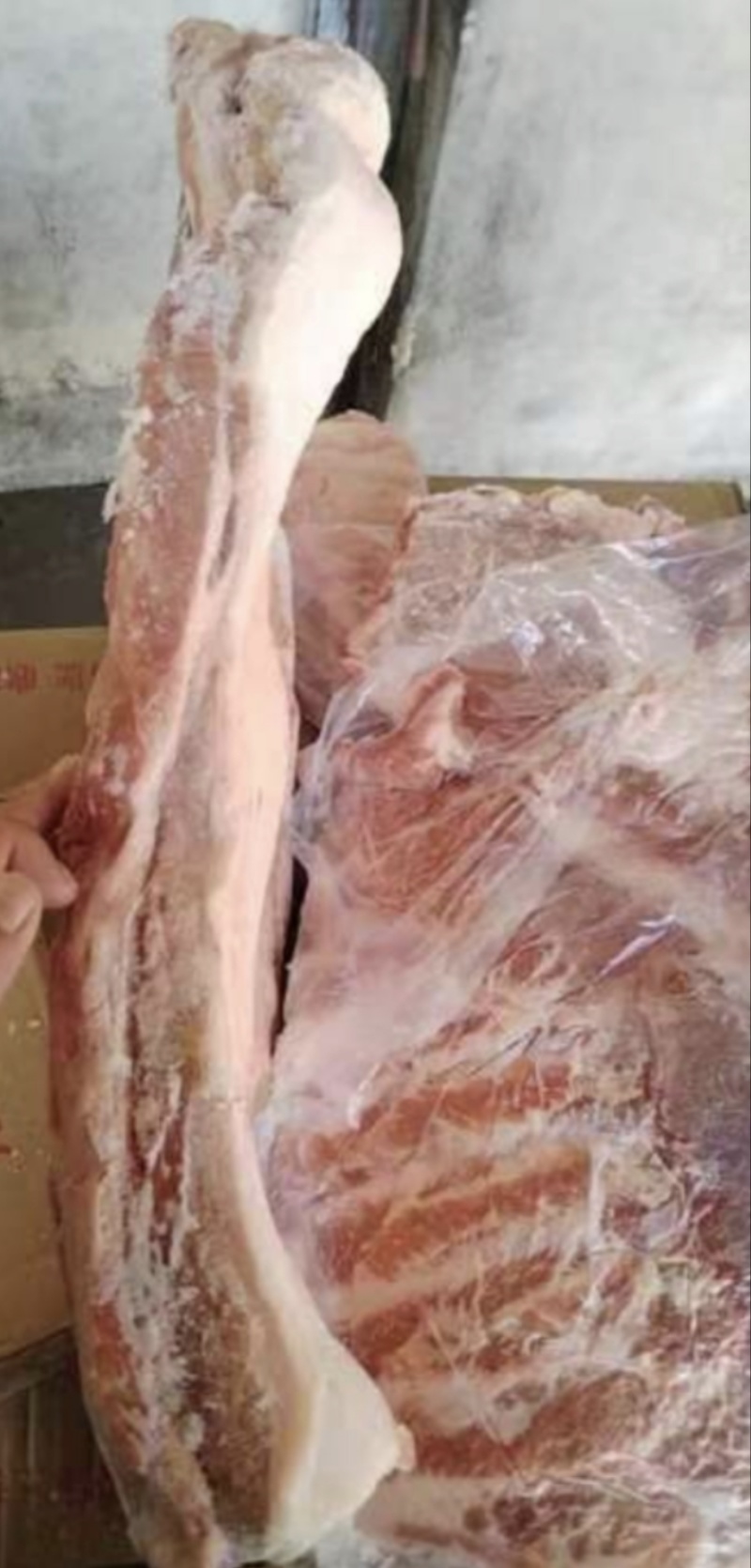 五花肉